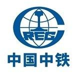 CHINA RAILWAY FIRST GROUP CO., LTD. SINGAPORE BRANCH