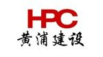 HPC BUILDERS PTE. LTD.