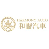 Harmony New Energy Auto Service (Singapore) Pte Ltd