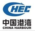 CHINA HARBOUR (SINGAPORE) ENGINEERING COMPANY PTE. LTD.