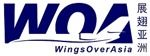 WingsOverAsia Pte Ltd.