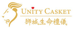 Unity Casket Funeral Planner Pte Ltd