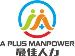 A Plus Manpower Services Pte. Ltd